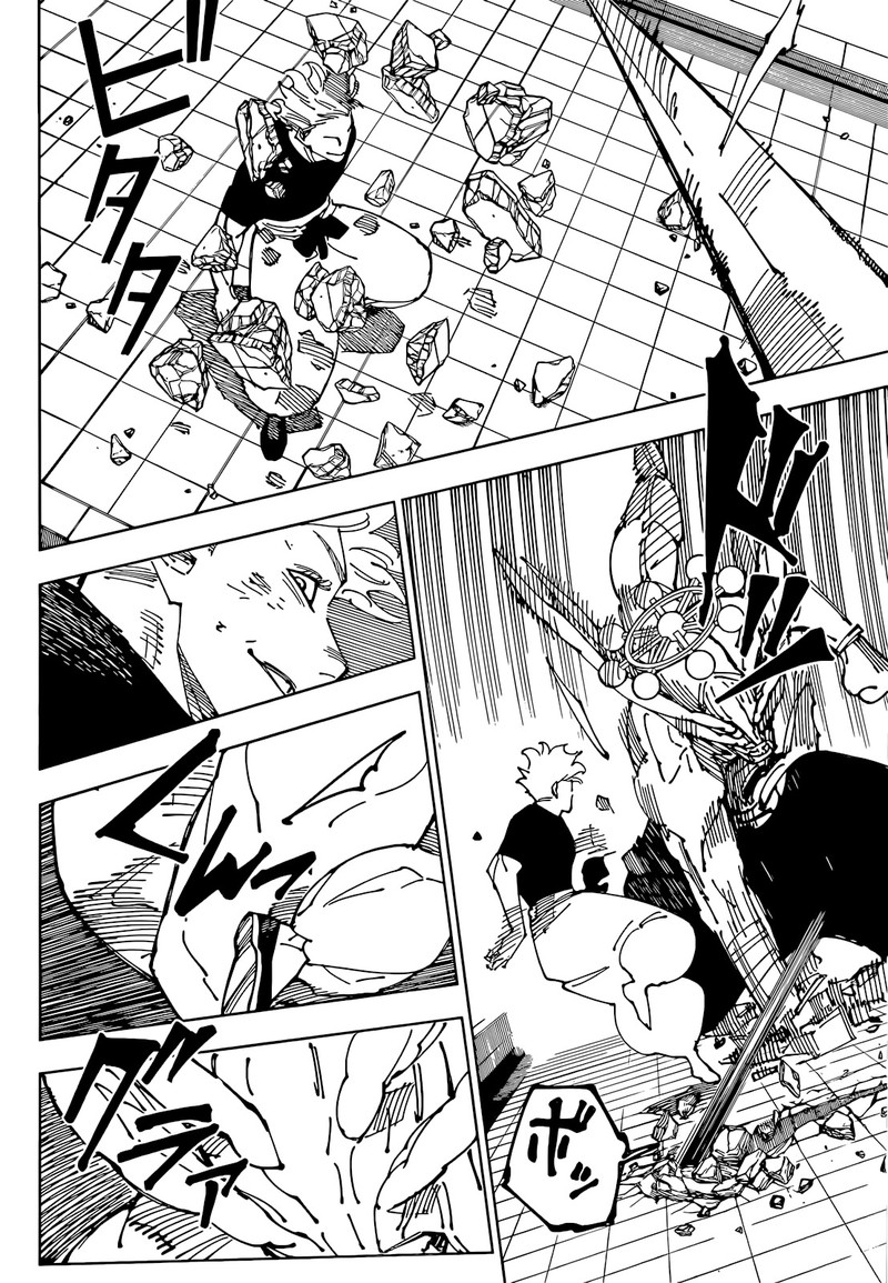 Jujutsu Kaisen Chapter 234 image 08